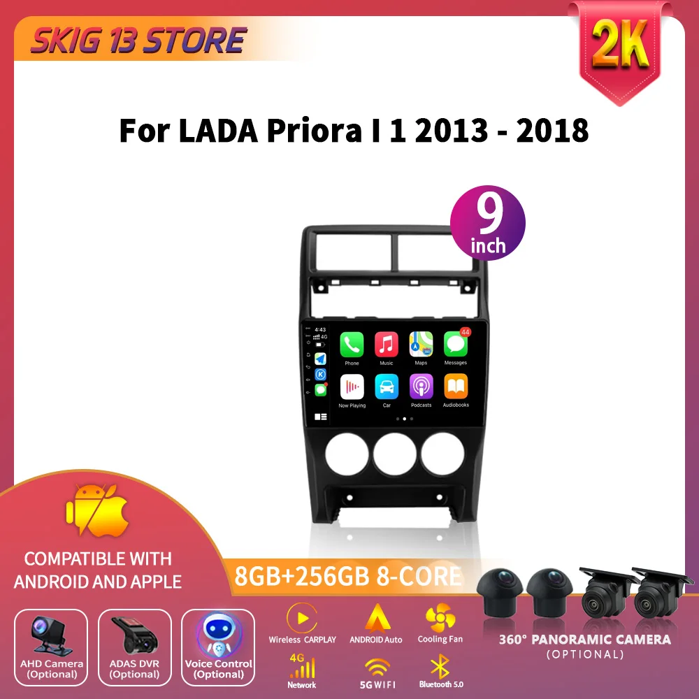 For LADA Priora I 1 2013 - 2018 Android 14 Wireless CarPlay Auto Car Radio Multimedia Video Player 4G WIFI GPS Camera Navigation
For LADA Priora I 1 2013 - 2018 Android 14 Wireless CarPlay Auto Car Radio Multimedia Video Player 4G WIFI GPS Camera Navigation
