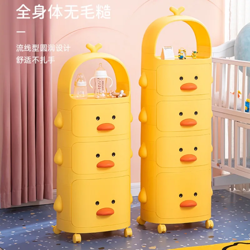 Little Yellow Duck Storage Drawer Stratified Storage Containers Children's Toys Creased Storage Cabinet Organizer
Little Yellow Duck Storage Drawer Stratified Storage Containers Children's Toys Creased Storage Cabinet Organizer