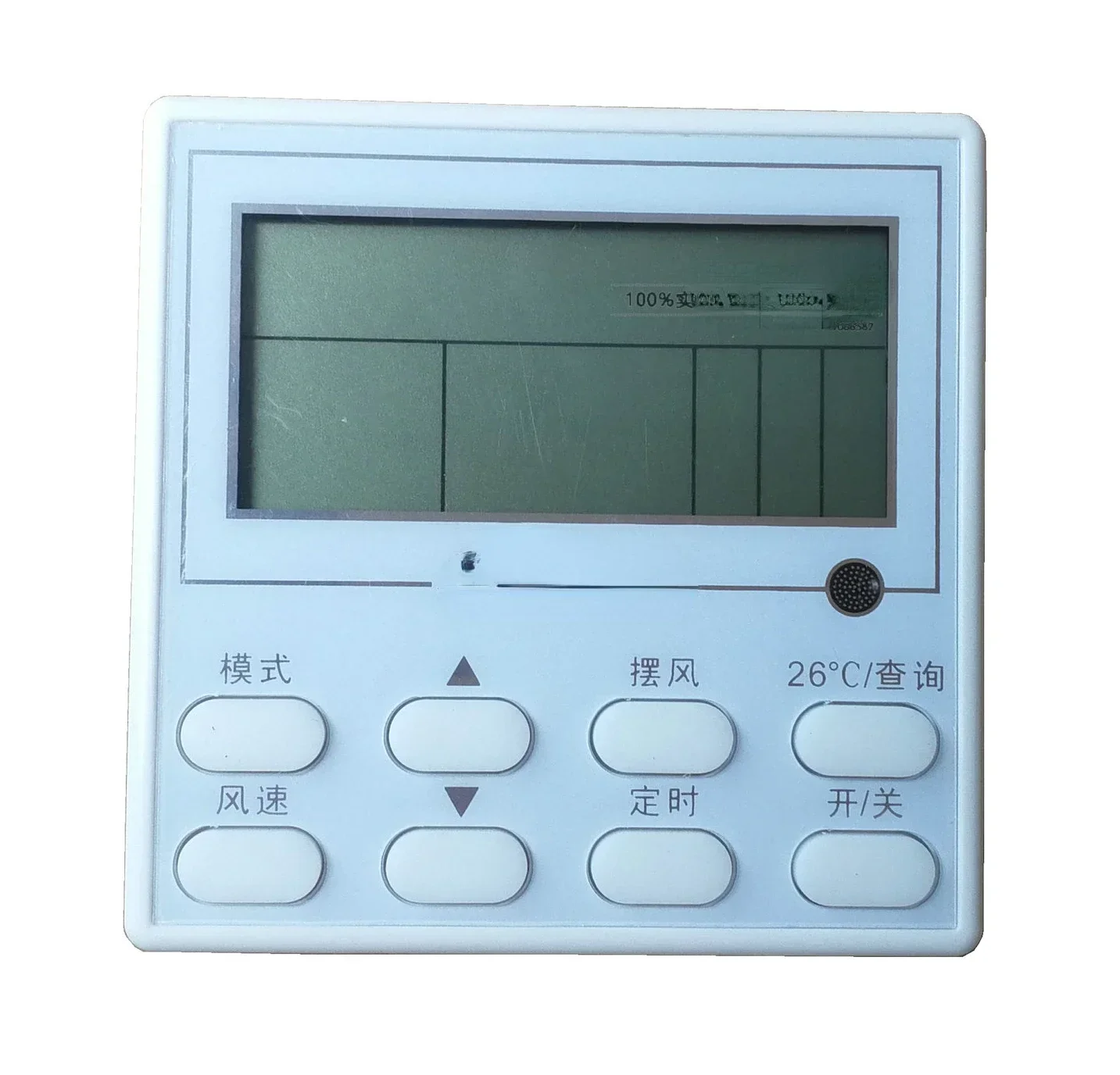 Best Seller FirstAir Conditioner Duct Machine Wire Controller Control Panel Hand Operator
Best Seller FirstAir Conditioner Duct Machine Wire Controller Control Panel Hand Operator