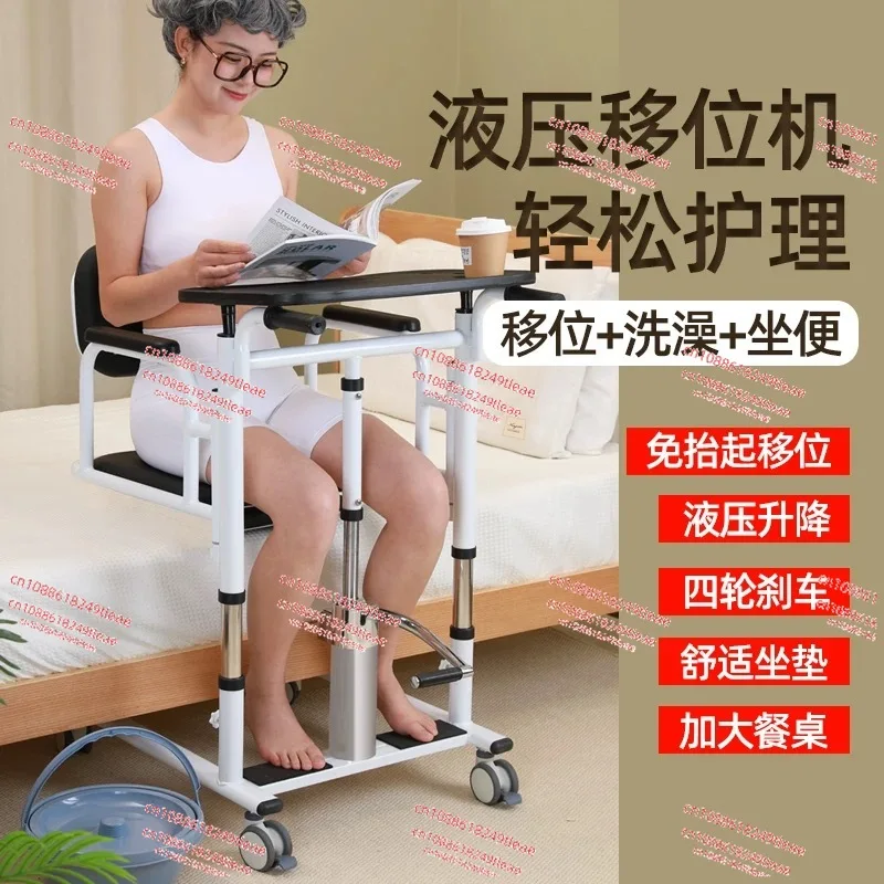 Assisted Standing Home Hydraulic Lift Chair for Bedridden Elderly, No Need to Lift, Lifting and Lowering Wheelchair
Assisted Standing Home Hydraulic Lift Chair for Bedridden Elderly, No Need to Lift, Lifting and Lowering Wheelchair