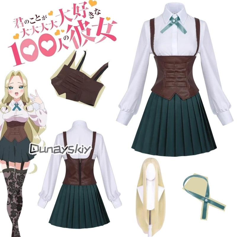 Аниме100 Kanojo Utsukushisugi Mimimi, карнавальный костюм, парик, униформа, костюм, юбка, рубашка, носки, галстук-бабочка, аниме, женские наряды в стиле комиксов для девочек
Аниме100 Kanojo Utsukushisugi Mimimi, карнавальный костюм, парик, униформа, костюм, юбка, рубашка, носки, галстук-бабочка, аниме, женские наряды в стиле комиксов для девочек