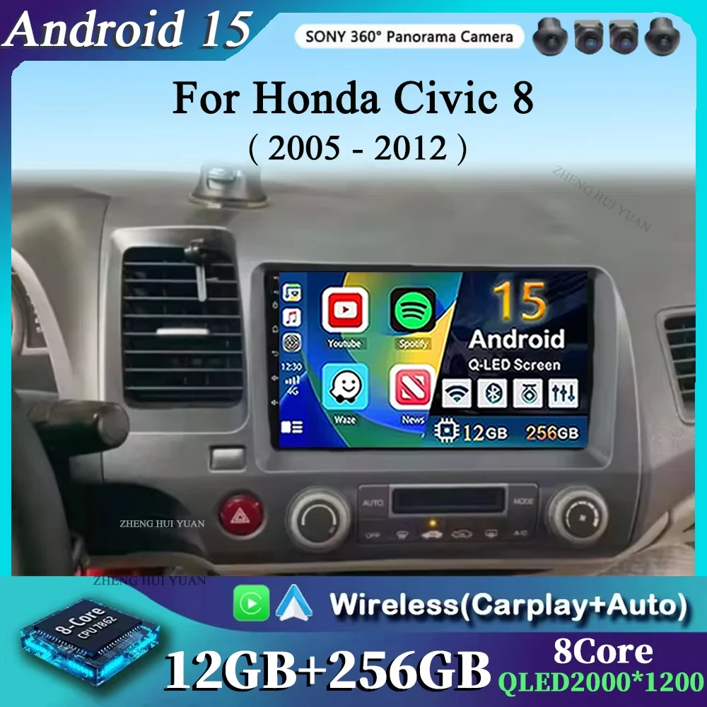 9 "DSP Android 15 Автомобильное стерео радио для Honda Civic 8 2005-2012 Мультимедийный видеоплеер Навигация GPS 2 Din 4G WiFi Audio DVD
9 "DSP Android 15 Автомобильное стерео радио для Honda Civic 8 2005-2012 Мультимедийный видеоплеер Навигация GPS 2 Din 4G WiFi Audio DVD