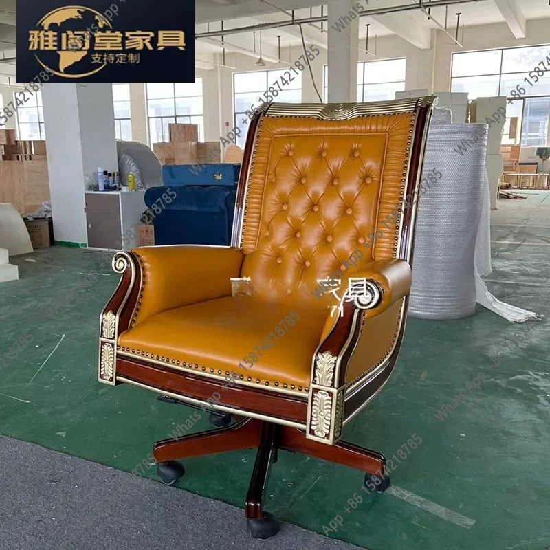 English solid wood leisure chair neoclassical leather swivel chair villa furniture book chair
English solid wood leisure chair neoclassical leather swivel chair villa furniture book chair