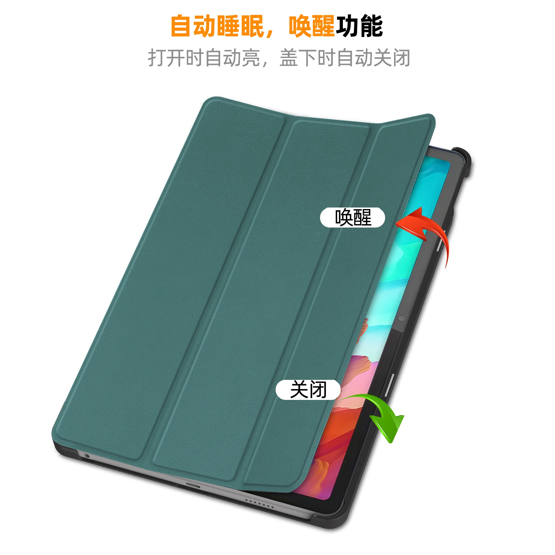 PU Leather Case For Lenovo Tab P12 Xiaoxin Pad Pro 12.7 Inch 2023 TB-371FC Tablet Trifold Caster Hard Shell Stand Slim PU Cover
PU Leather Case For Lenovo Tab P12 Xiaoxin Pad Pro 12.7 Inch 2023 TB-371FC Tablet Trifold Caster Hard Shell Stand Slim PU Cover