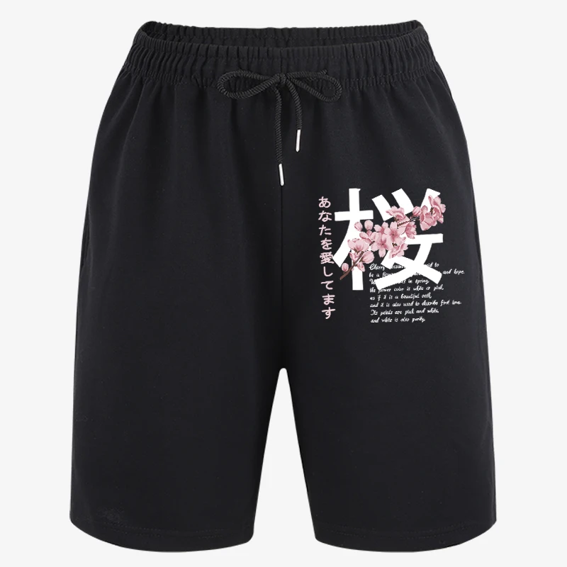 Японские шорты Harajuku с принтом вишневого цвета и надписями, мужские повседневные модные шорты, летние спортивные брюки, классические спортивные штаны для бега
Японские шорты Harajuku с принтом вишневого цвета и надписями, мужские повседневные модные шорты, летние спортивные брюки, классические спортивные штаны для бега