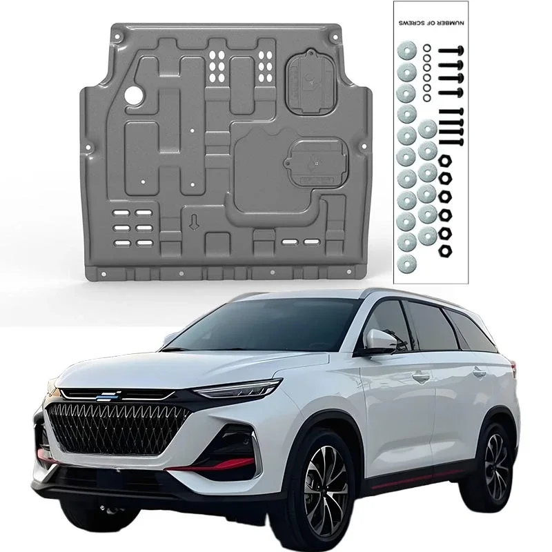 Higher Quality Alloy Under Engine Guard Mudguard Board Splash Shield Mud Fender Plate Panel For OSHAN X7 2020-2021 1.5T
Higher Quality Alloy Under Engine Guard Mudguard Board Splash Shield Mud Fender Plate Panel For OSHAN X7 2020-2021 1.5T