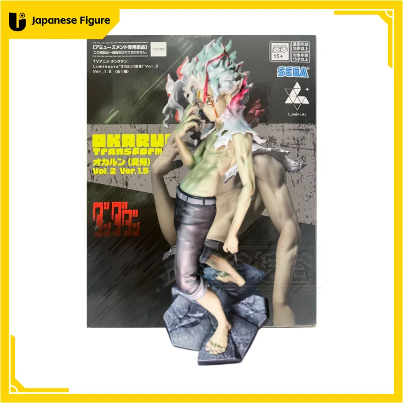 In Stock SEGA Original Genuine Anime Dandadan Takakura Ken Okarun Transformation Vol.2 Ver.1.5 Luminasta 18cm Model Toy Figures
In Stock SEGA Original Genuine Anime Dandadan Takakura Ken Okarun Transformation Vol.2 Ver.1.5 Luminasta 18cm Model Toy Figures