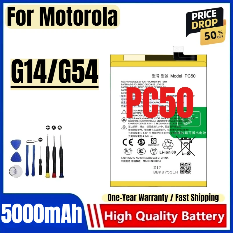 PC50 for Motorola G14/G54 Global Mobile Phone Battery High Quality High Capacity Battery Replacement Bateria with Tools
PC50 for Motorola G14/G54 Global Mobile Phone Battery High Quality High Capacity Battery Replacement Bateria with Tools