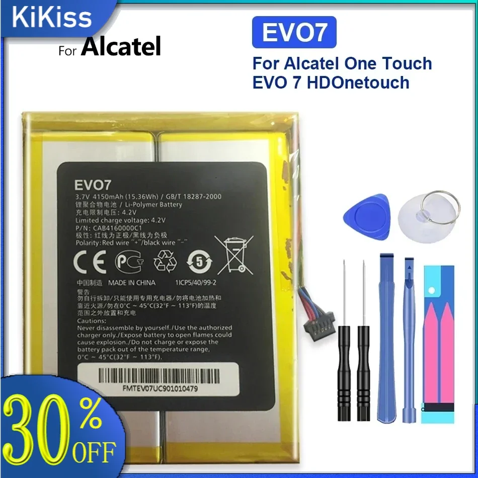 4150mAh Tablet Battery For Alcatel One Touch Evo 7 HD Onetouch EVO7 Reliable Power Long Lasting
4150mAh Tablet Battery For Alcatel One Touch Evo 7 HD Onetouch EVO7 Reliable Power Long Lasting
