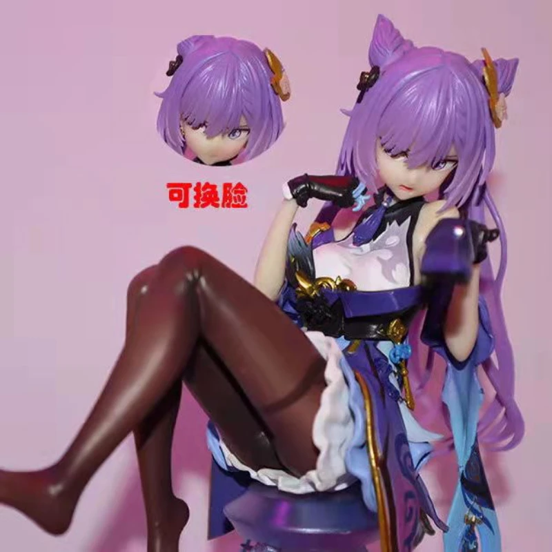 Spot Yuanshen Engraved Clear Liyue Qixing Sitting Position Can Change Face Hand-made Box Model Ornaments
Spot Yuanshen Engraved Clear Liyue Qixing Sitting Position Can Change Face Hand-made Box Model Ornaments