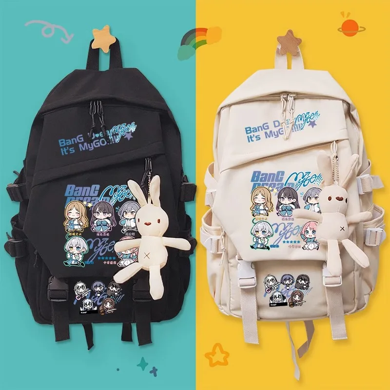BanG Dream Ave Mujica Cosplay Sakiko Togawa Umiri Yahata Misumi Uika Wakaba Mutsumi Zipper Student Cartoon Backpack Bag Gifts
BanG Dream Ave Mujica Cosplay Sakiko Togawa Umiri Yahata Misumi Uika Wakaba Mutsumi Zipper Student Cartoon Backpack Bag Gifts