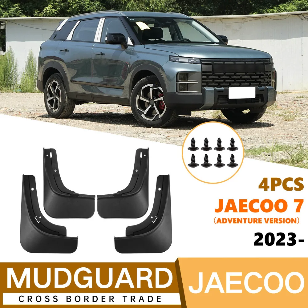 For 2023-2024 Jaecoo 7 (Chery Tansuo 06) Front Rear Mud Flaps Mudguards Splash Guards Soft Rubber Accessories
For 2023-2024 Jaecoo 7 (Chery Tansuo 06) Front Rear Mud Flaps Mudguards Splash Guards Soft Rubber Accessories
