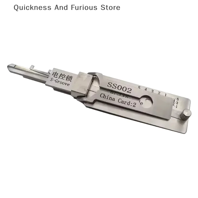 2 In 1 Tool SS002 Tools For Home Door Civil Locks
2 In 1 Tool SS002 Tools For Home Door Civil Locks