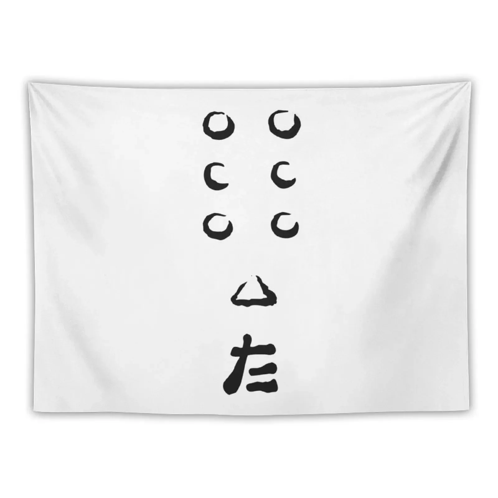 Seven Samurai Tapestry Room Decoration Accessories Decoration Room Tapestry
Seven Samurai Tapestry Room Decoration Accessories Decoration Room Tapestry