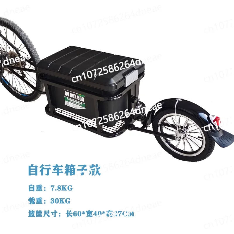 Unicycle trailer motorcycle bicycle Internet celebrity can be fixed rear electric vehicle
Unicycle trailer motorcycle bicycle Internet celebrity can be fixed rear electric vehicle