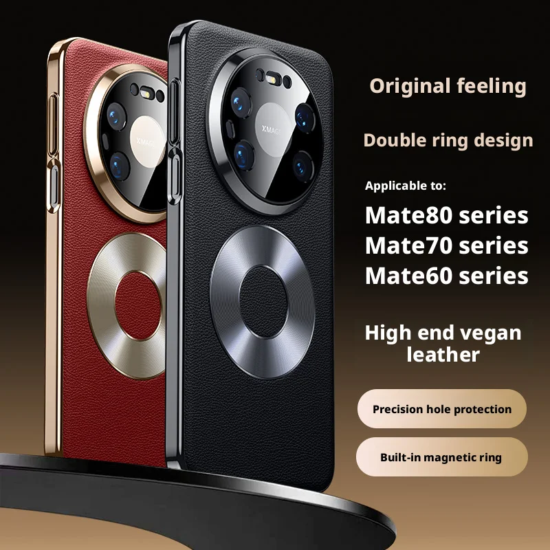 High End Vegan Leather Official Double Ring Design For Huawei Mate 80 70 60 Pro Plus Max Case Magnetic Lens Protection Cover
High End Vegan Leather Official Double Ring Design For Huawei Mate 80 70 60 Pro Plus Max Case Magnetic Lens Protection Cover