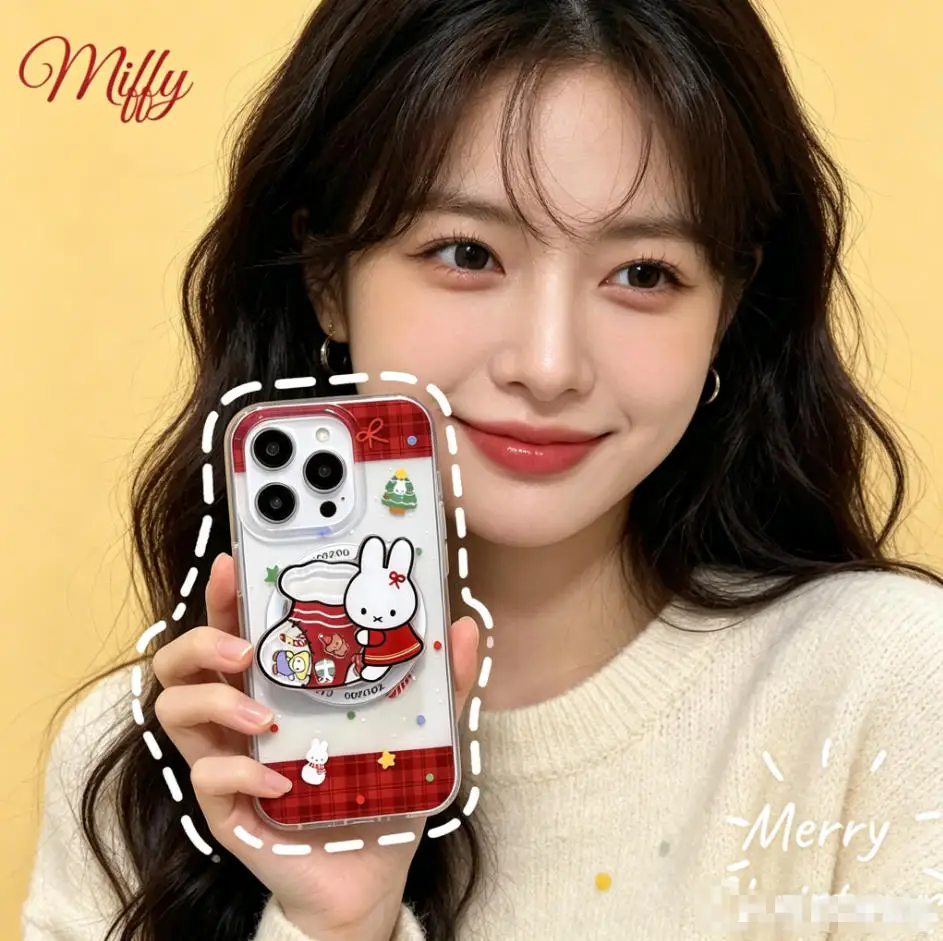 Miffy Christmas Series Phone Case for iPhone 11-16 Promax All Series Kawaii Cartoon Anti Fall Full Package Protective Soft Case
Miffy Christmas Series Phone Case for iPhone 11-16 Promax All Series Kawaii Cartoon Anti Fall Full Package Protective Soft Case