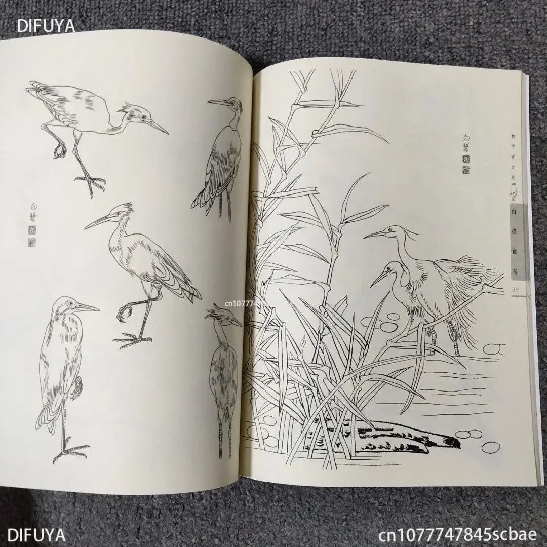 Китайская живопись Суми-э, контур для начинающих, эскиз, татуировка, справочник, пион, линия рисования, книги
Китайская живопись Суми-э, контур для начинающих, эскиз, татуировка, справочник, пион, линия рисования, книги