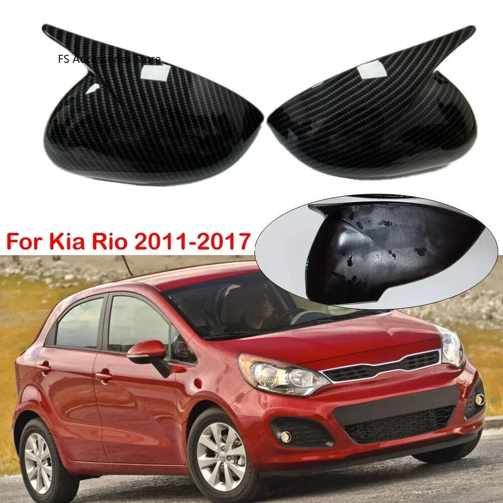Pair Car Rearview Side Mirror Cover Horn Wing Cap For Kia Rio 2011-2016 Exterior Door Rear View Case Trim Add-on
Pair Car Rearview Side Mirror Cover Horn Wing Cap For Kia Rio 2011-2016 Exterior Door Rear View Case Trim Add-on