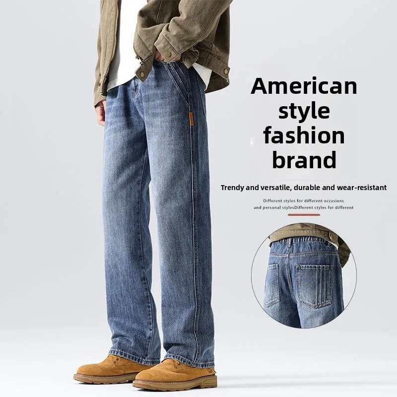 American Sle High Street Spring New Men's Jeans Deep Retro Straight Leg mid Waist Casual Pants Faionable Youthwear
American Sle High Street Spring New Men's Jeans Deep Retro Straight Leg mid Waist Casual Pants Faionable Youthwear