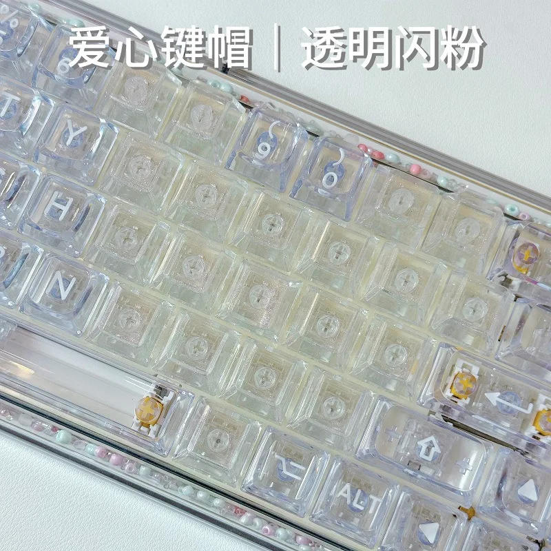 PC heart-pounding high-transparency love-made mechanical keyboard love keycap-glitter white crystal keycap 21 keys
PC heart-pounding high-transparency love-made mechanical keyboard love keycap-glitter white crystal keycap 21 keys