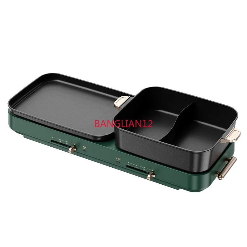 Household electric baking pan, split removable and washable multi-functional baking electric hot pot
Household electric baking pan, split removable and washable multi-functional baking electric hot pot