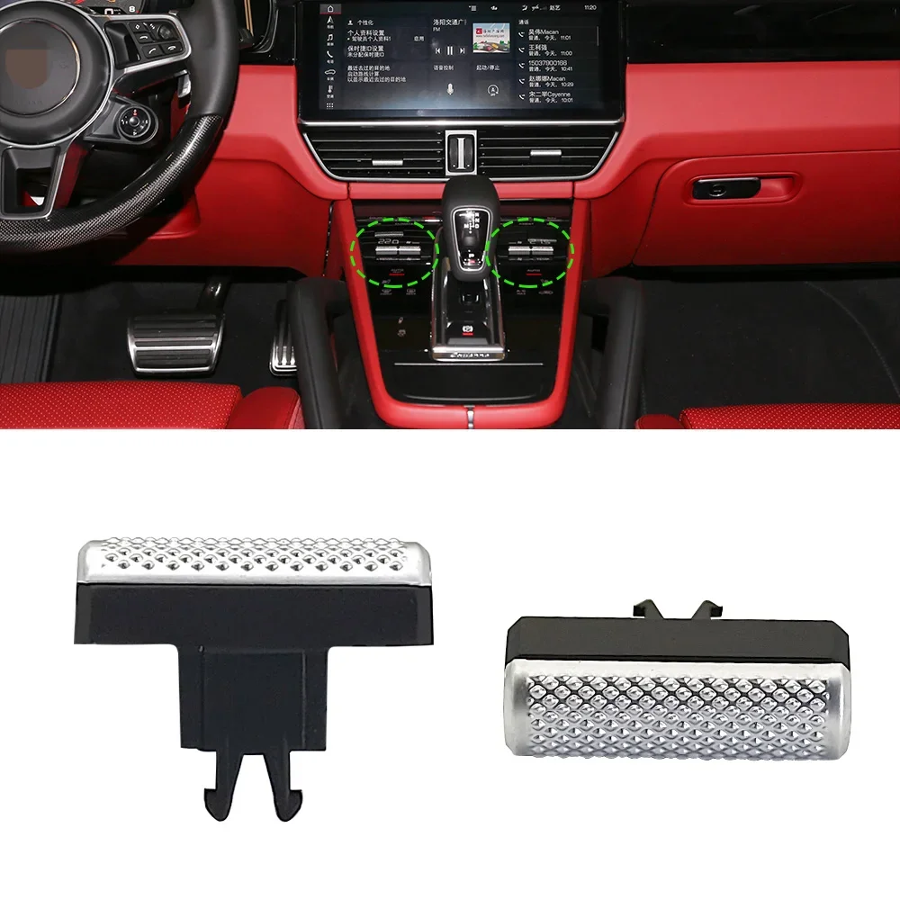 For Porsche 971 Car Front Rear Air conditioning control switch button Replacement For Porsche Cayenne 2017-2024
For Porsche 971 Car Front Rear Air conditioning control switch button Replacement For Porsche Cayenne 2017-2024