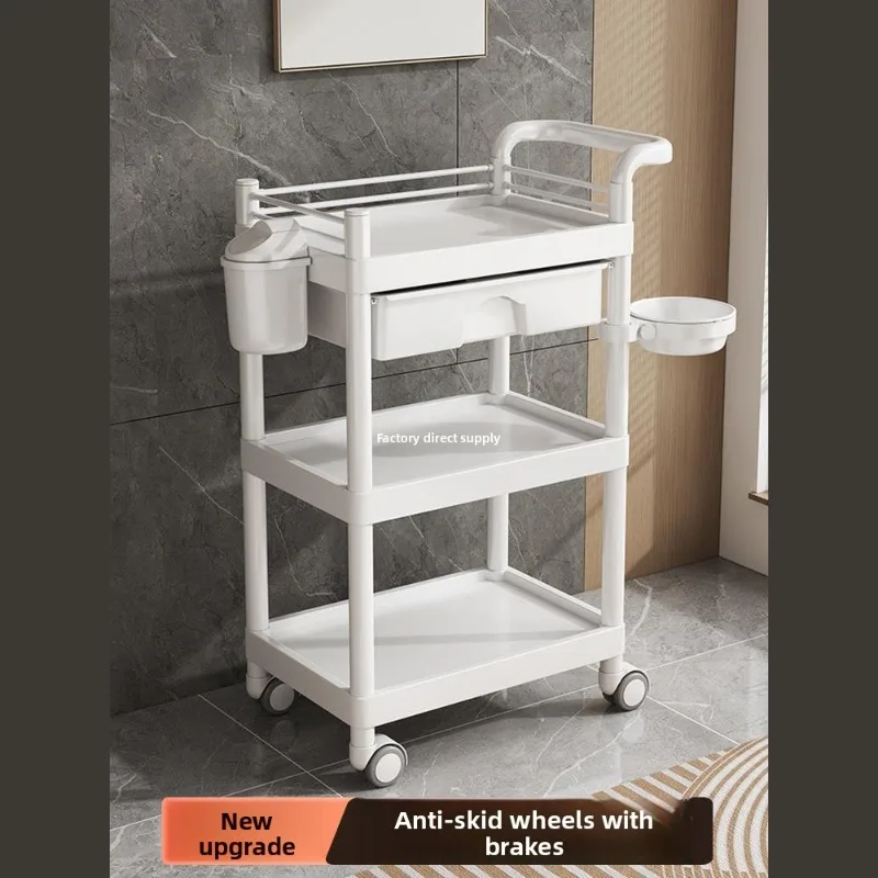 Beauty Salon Trolley All Purpose Medical Utility Cart Instrument Stand Storage Mobile Care Cart Beauty Spa Equipment Tool Cart
Beauty Salon Trolley All Purpose Medical Utility Cart Instrument Stand Storage Mobile Care Cart Beauty Spa Equipment Tool Cart