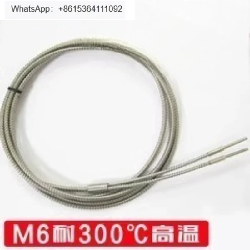 High temperature fiber M643 high temperature 350 degrees PG-620 PG-410 PTG-410TZ
High temperature fiber M643 high temperature 350 degrees PG-620 PG-410 PTG-410TZ