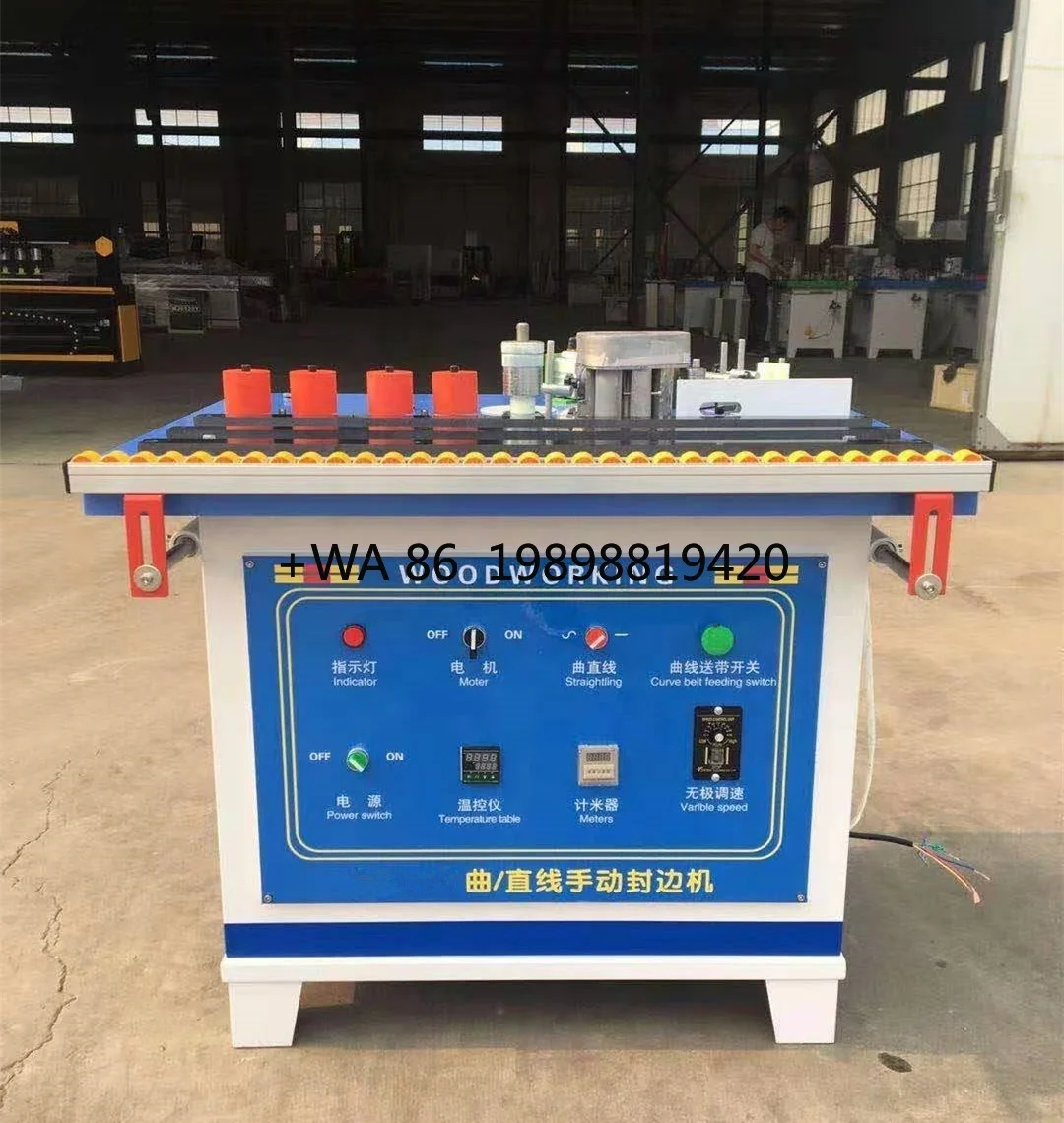Woodworking Manual Straight Curve Wood Processing Edge Banding Bander Machine Tool for Sale
Woodworking Manual Straight Curve Wood Processing Edge Banding Bander Machine Tool for Sale