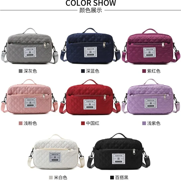 New Crossbody Bag Fashion Popular Chest Bag Wear Resistant Durable Waterproof Fitness Bag Large Capacity Travel Shoulder Bag
New Crossbody Bag Fashion Popular Chest Bag Wear Resistant Durable Waterproof Fitness Bag Large Capacity Travel Shoulder Bag