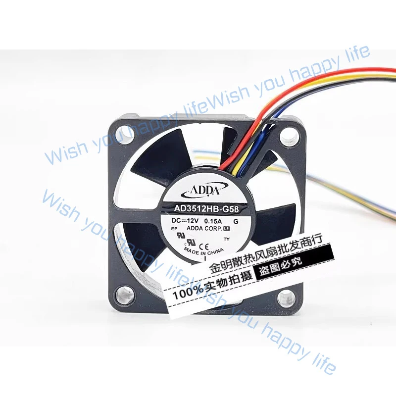 L... for ADDA AD3512HB-G5B 3510 DC12V 0.15A 3.5CM 4-Wire PWM Speed Control Cooling Fan
L... for ADDA AD3512HB-G5B 3510 DC12V 0.15A 3.5CM 4-Wire PWM Speed Control Cooling Fan