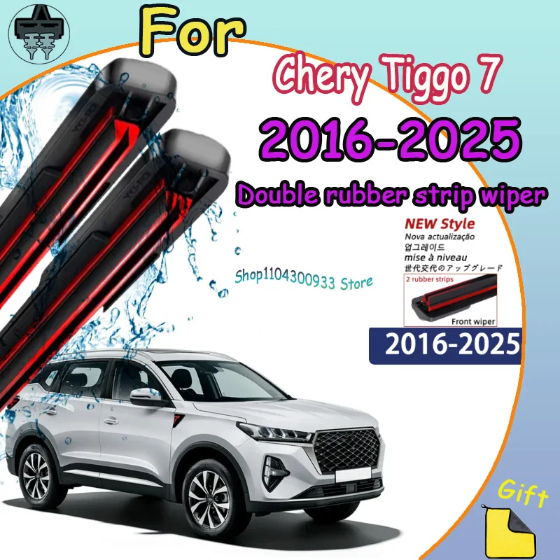 Front Wiper Blades Car Windscreen Auto Window Accessories For Chery Tiggo 7 2016-2025 2017 2018 2019 Compatible Durable Silent
Front Wiper Blades Car Windscreen Auto Window Accessories For Chery Tiggo 7 2016-2025 2017 2018 2019 Compatible Durable Silent