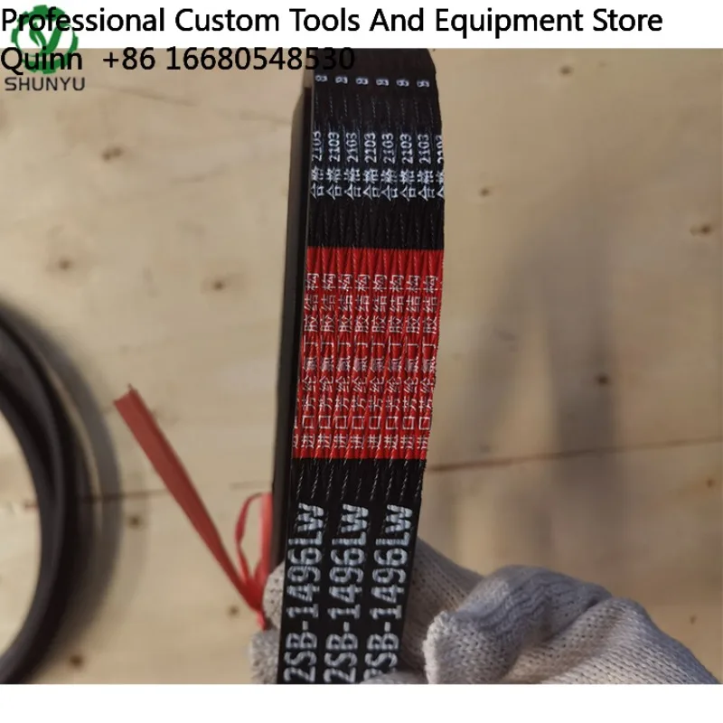 JUCheap Price of Agricultural Parts Belts for Rice Combine Harvester
JUCheap Price of Agricultural Parts Belts for Rice Combine Harvester