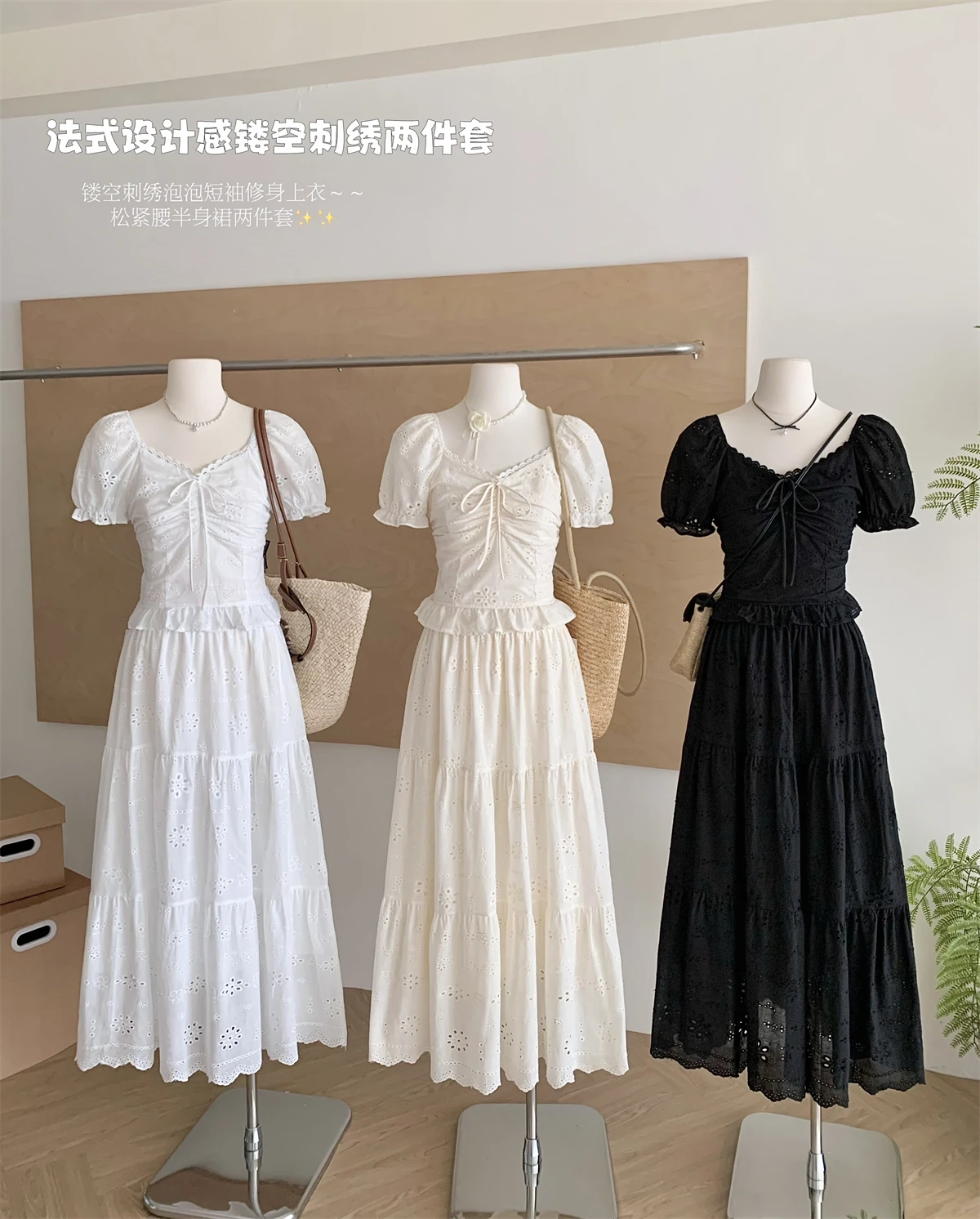 Summer Women Mori Girl Design Shoujo French Vintage Outfits 2 Piece Set Short Sleeve Square Collar Crop Top+ Midi Skirts New
Summer Women Mori Girl Design Shoujo French Vintage Outfits 2 Piece Set Short Sleeve Square Collar Crop Top+ Midi Skirts New