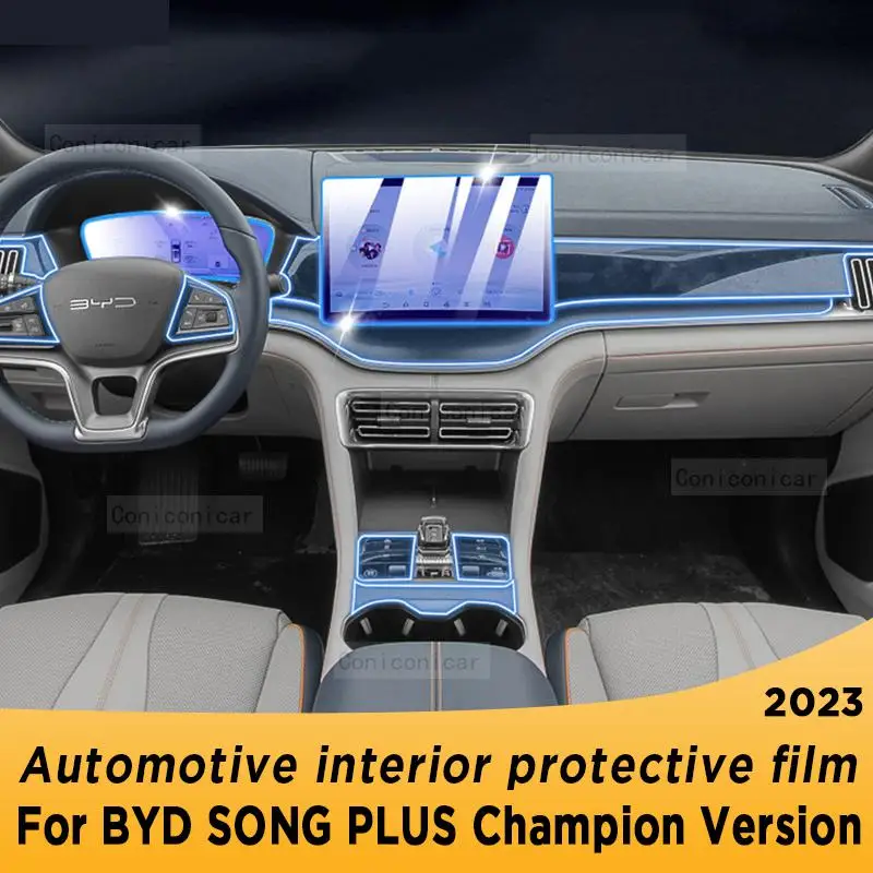 Для BYD SONG Plus Champion Version DM-i EV 2023 панель коробки передач навигация автомобильный внутренний экран защитная пленка против царапин
Для BYD SONG Plus Champion Version DM-i EV 2023 панель коробки передач навигация автомобильный внутренний экран защитная пленка против царапин