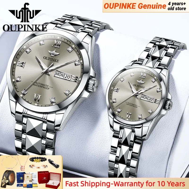 OUPINKE 3262 Luxury Ccouple Watches Automatic Mechanical Japan Imported Movement Tungsten steel Lover Wristwatch Set
OUPINKE 3262 Luxury Ccouple Watches Automatic Mechanical Japan Imported Movement Tungsten steel Lover Wristwatch Set