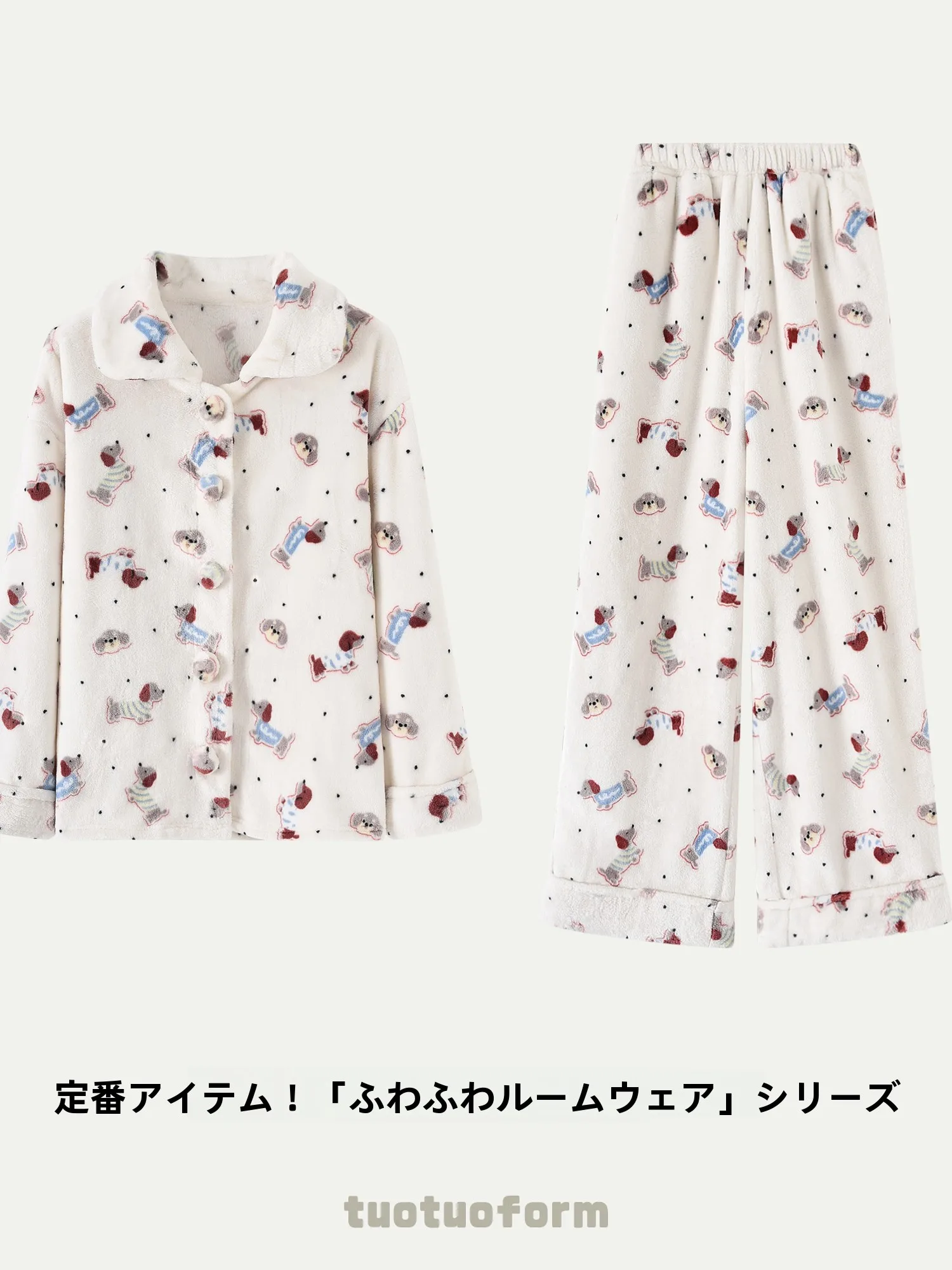 Комплект домашней одежды TuoTuoYe Spring 2026 из мягкого кораллового флиса с дизайном такшунда, женский, элегантный, для дома и отдыха
Комплект домашней одежды TuoTuoYe Spring 2026 из мягкого кораллового флиса с дизайном такшунда, женский, элегантный, для дома и отдыха