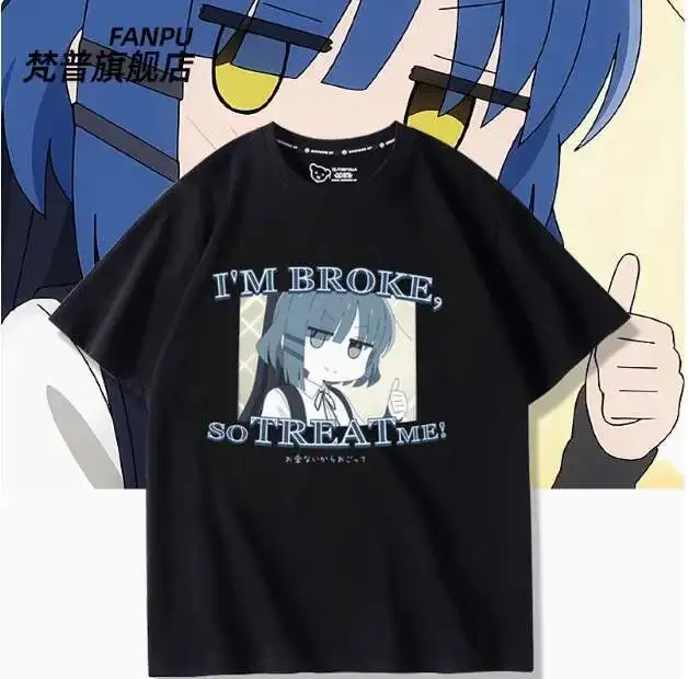 Anime Bocchi The Rock Yamada Ryo Short Sleeve T-Shirt Summer Cosplay Costume Casual Student Loose Tops anime
Anime Bocchi The Rock Yamada Ryo Short Sleeve T-Shirt Summer Cosplay Costume Casual Student Loose Tops anime