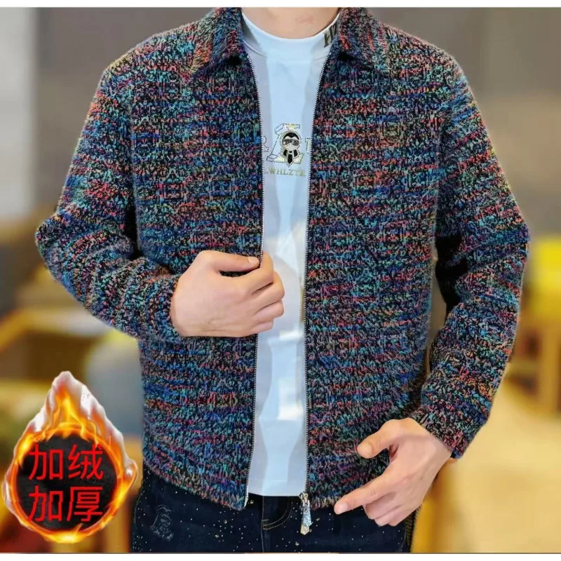 Высококачественное зимнее флисовое и утолщенное мужское модное, крутое, повседневное и модное легкое роскошное пальто, куртка-кардиган.
Высококачественное зимнее флисовое и утолщенное мужское модное, крутое, повседневное и модное легкое роскошное пальто, куртка-кардиган.