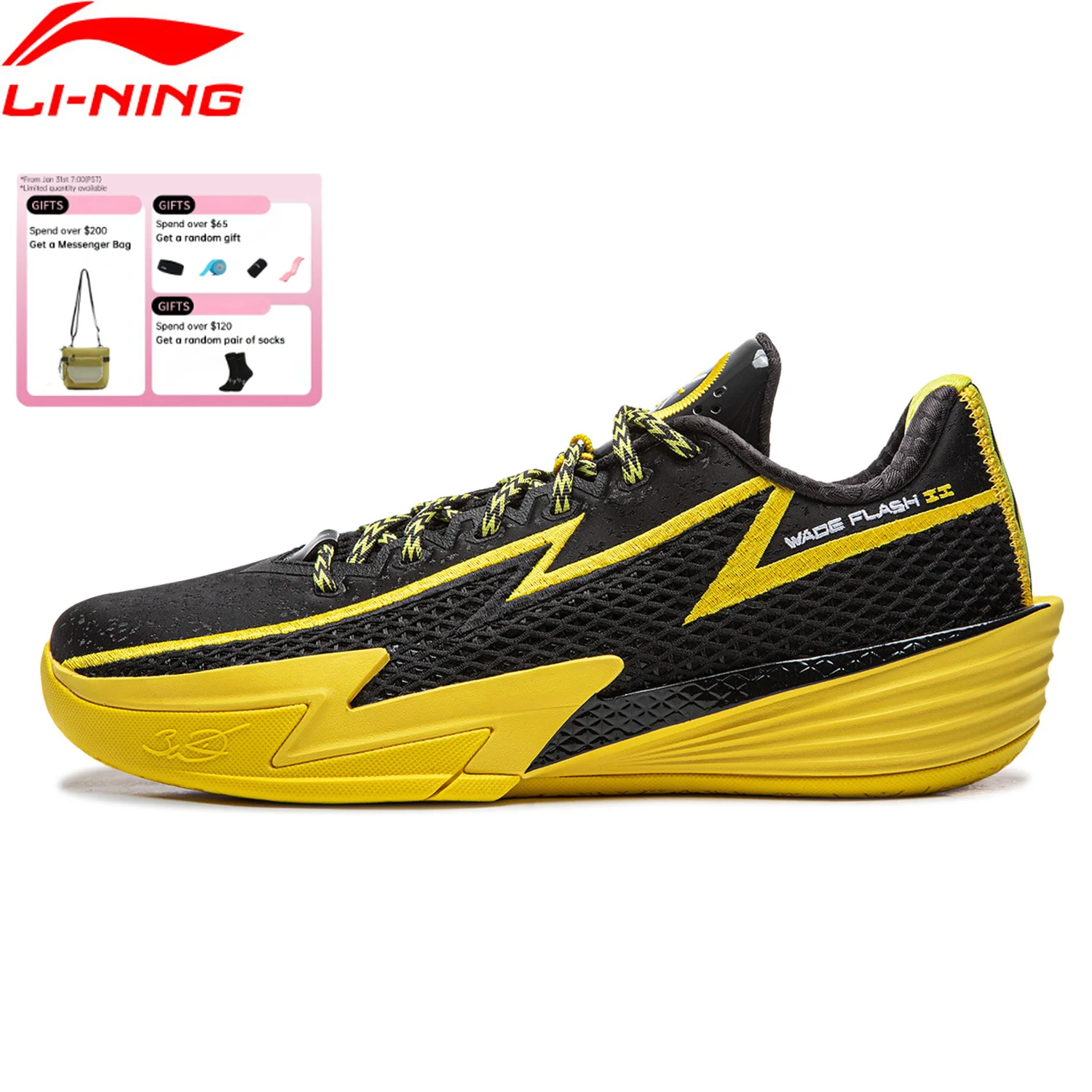 Мужские баскетбольные кроссовки Li-Ning WADE FLASH 2 для игры на корте, дышащие, с амортизацией BOOM, устойчивые кроссовки LiNing ABPV013
Мужские баскетбольные кроссовки Li-Ning WADE FLASH 2 для игры на корте, дышащие, с амортизацией BOOM, устойчивые кроссовки LiNing ABPV013
