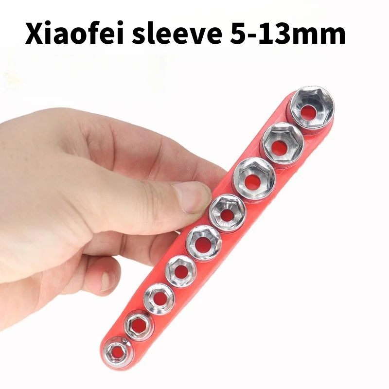 9-piece Xiaofei socket setsocket head combination setscrewdriverelectric drill accessories5-13MM microrepairmultifunctional tool
9-piece Xiaofei socket setsocket head combination setscrewdriverelectric drill accessories5-13MM microrepairmultifunctional tool