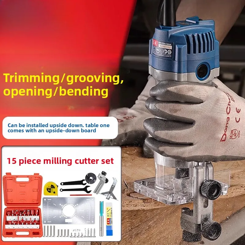 Trimming machine woodworking slotting woodworking trimming machine flip board Dongcheng trimming machine electric wood milling
Trimming machine woodworking slotting woodworking trimming machine flip board Dongcheng trimming machine electric wood milling