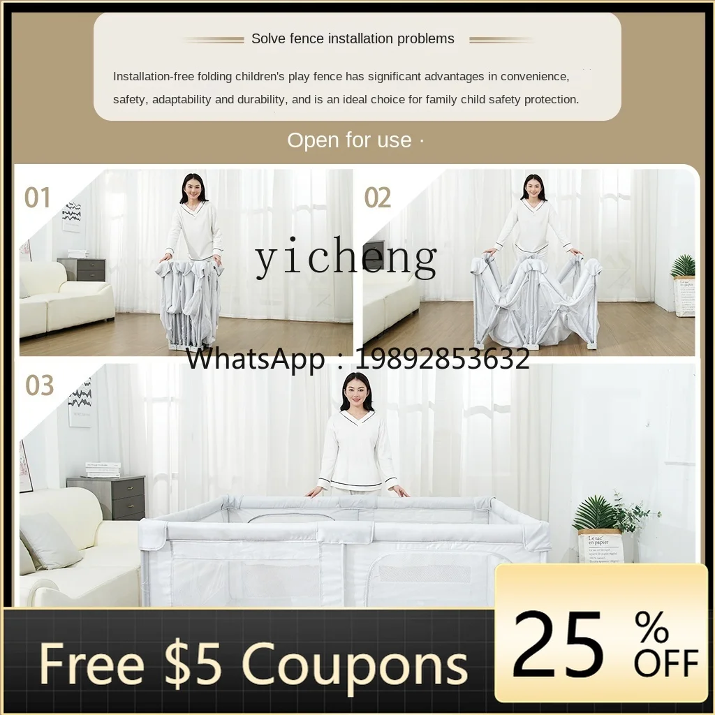 ZZ Installation-Free Fence Protective Grating Baby Living Room Baby Crawling Mat Integrated Foldable
ZZ Installation-Free Fence Protective Grating Baby Living Room Baby Crawling Mat Integrated Foldable