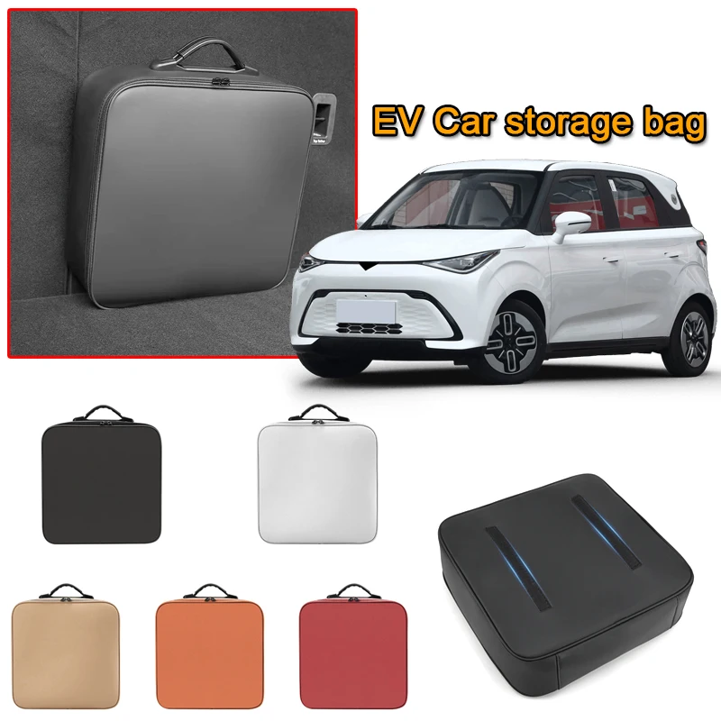 Портативный кейс для хранения зарядных кабелей электромобилей, сумка для переноски зарядных кабелей для KAIYI e-Qute02 X3 Pro WAVE 3 E5 X7 iHD
Портативный кейс для хранения зарядных кабелей электромобилей, сумка для переноски зарядных кабелей для KAIYI e-Qute02 X3 Pro WAVE 3 E5 X7 iHD