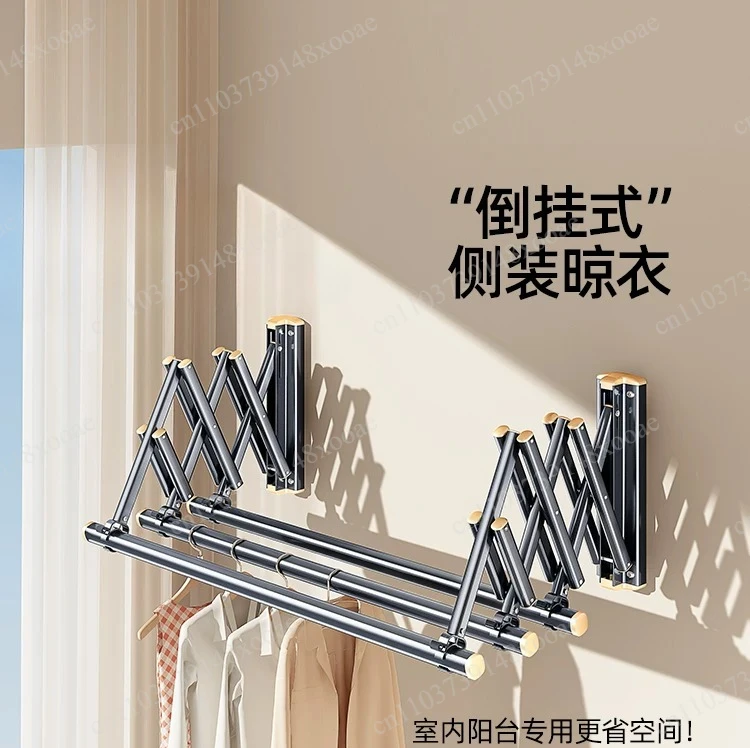 Balcony side-mounted drying rack wall-mounted folding side wall drying rod side
Balcony side-mounted drying rack wall-mounted folding side wall drying rod side