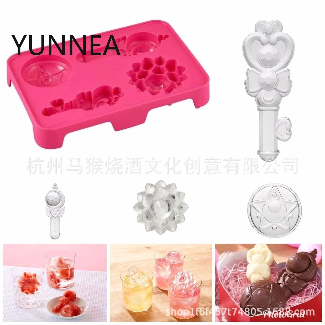 Sailor Moon Transformer Silicone Chocolate Ice Cube Oven with Aromatherapy DIY Mirror Drop Glue Candle Handmade
Sailor Moon Transformer Silicone Chocolate Ice Cube Oven with Aromatherapy DIY Mirror Drop Glue Candle Handmade