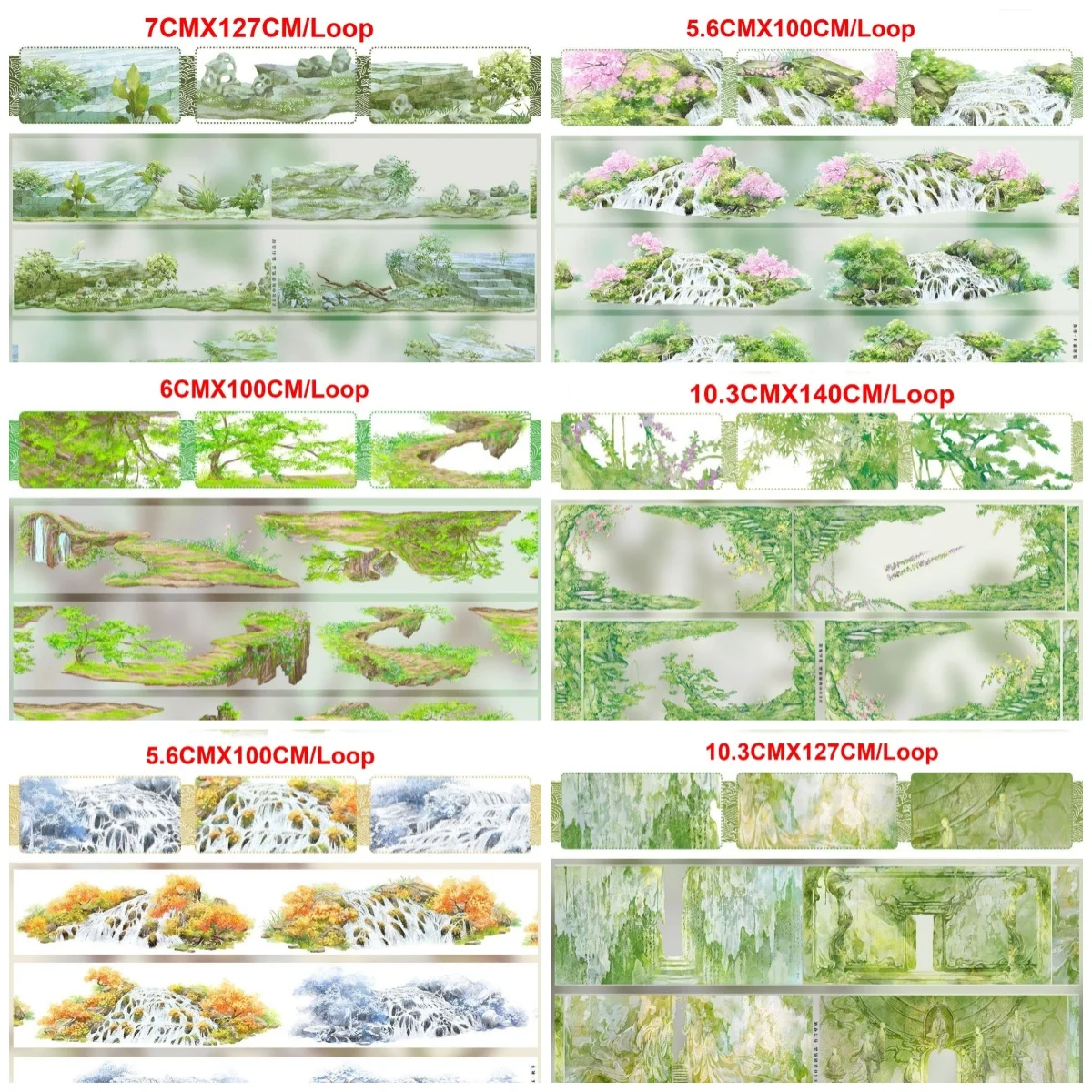 Mountains, Rivers, Lakes and Seas, Colorful, Waterfront Xiangzhou, The Sound of Books, New Moon Landscaping Tape
Mountains, Rivers, Lakes and Seas, Colorful, Waterfront Xiangzhou, The Sound of Books, New Moon Landscaping Tape
