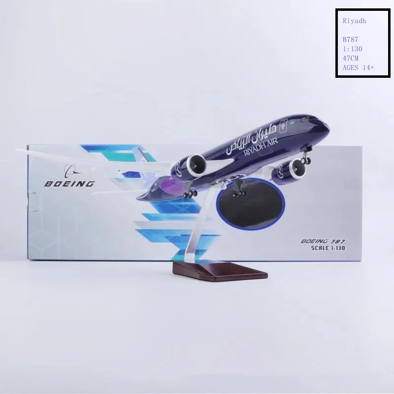 1:130 Scale 47CM Riyadh Airlines B787 Aircraft Model With Light &Wheels Base Replica Airplane Model Collection Home Display Gift
1:130 Scale 47CM Riyadh Airlines B787 Aircraft Model With Light &Wheels Base Replica Airplane Model Collection Home Display Gift