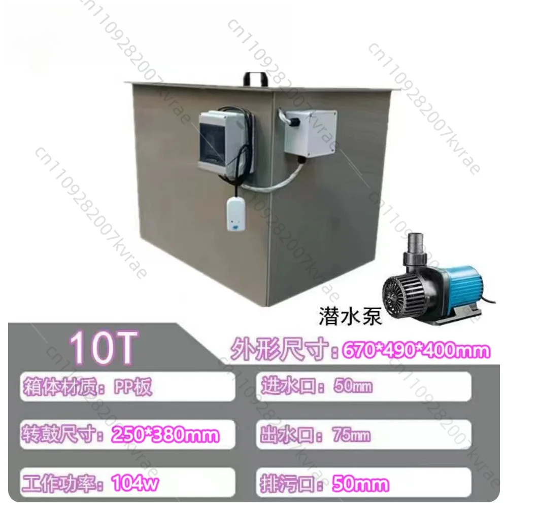 10t Drum Micro Filter Fish Pond Filter Aquaculture Automatic Backwashing Koi Pool Water Circulation System Drum Machine
10t Drum Micro Filter Fish Pond Filter Aquaculture Automatic Backwashing Koi Pool Water Circulation System Drum Machine